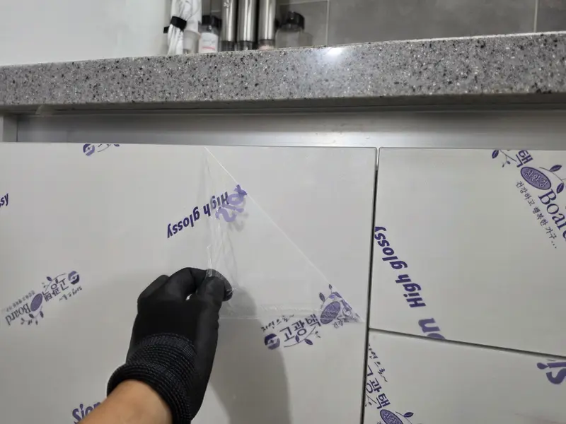 검은색 싱크대 문짝 교체 시공 사진 6